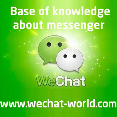 Wechat world faq questions answers