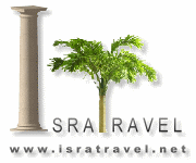 Туристическое интернет-агентство ISRATRAVEL. Дорогой Израиль по низким ценам.