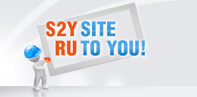 Интернет Магазин готовых сайтов «Site to You»