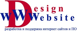 Разработка web-сайтов и программного обеспечения
