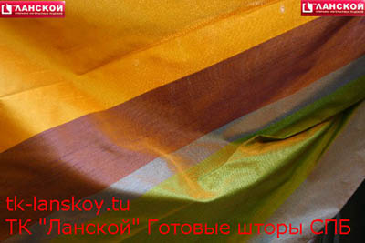 ТК «Ланской»: готовые шторы в СПб со скидкой