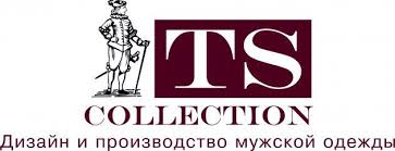 Школьная форма TS Collection оптом !
