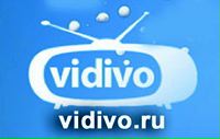 Компания Видиво